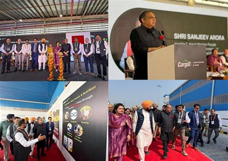 Sanjeev Arora inaugurates Cargill's largest South Asia facility of animal feed manufacturing at Wazirabad, Mandi Gobindgarh