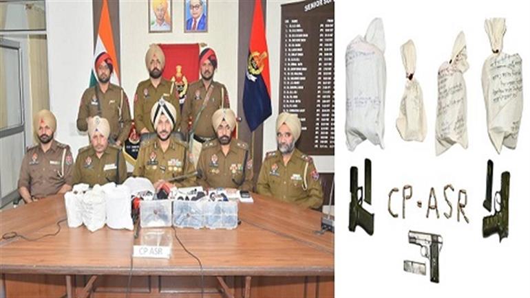Ten linked to different cross-border drug illegal arms smuggling module held in Amritsar