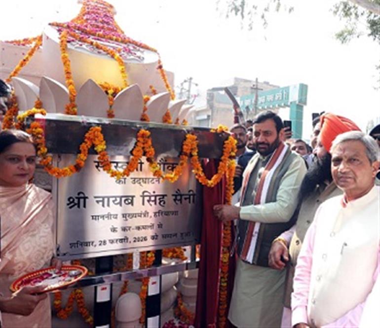 Development of Ladwa Assembly Constituency being carried out at a fast pace: CM