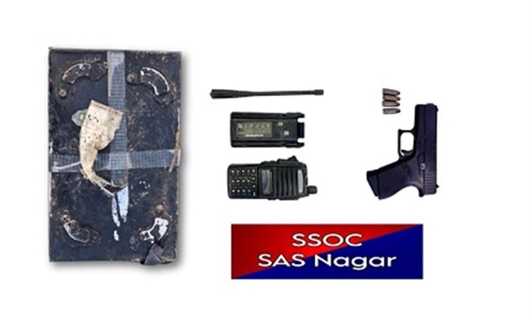 Two operatives held with RDX based IED, glock pistol
