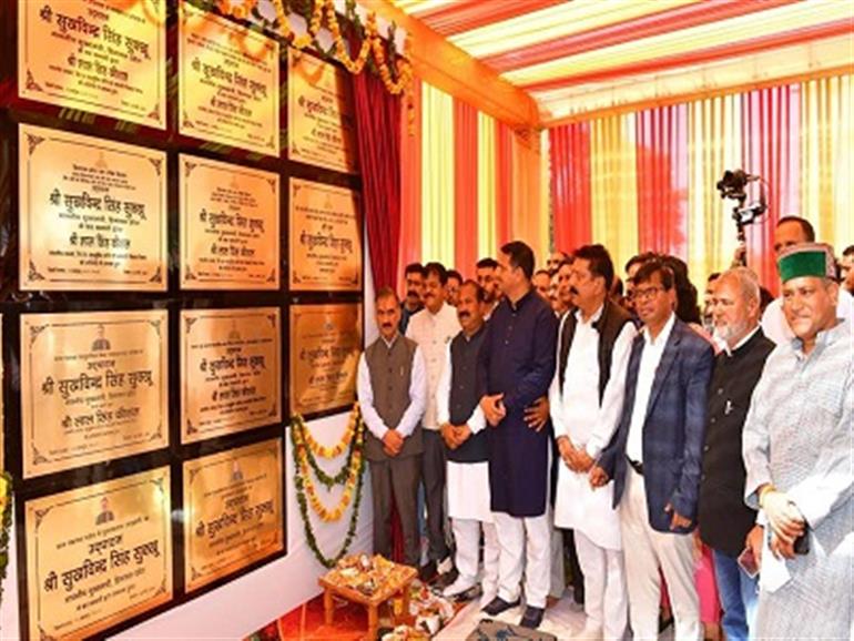CM dedicates projects worth Rs. 60Cr at Diargi in Mandi