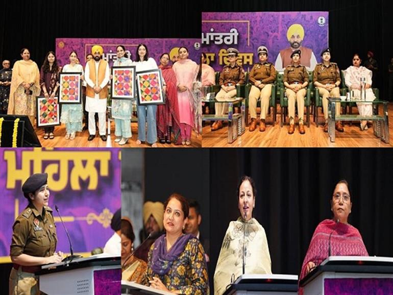 Girls must become active partners in socio-economic development to make Punjab front runner state in country: CM