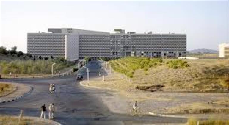 Haryana Cabinet Meeting on March 24