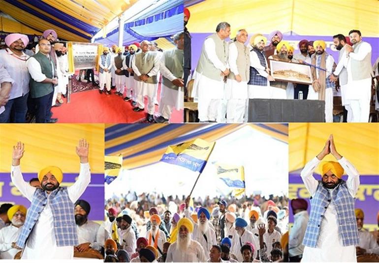 We’re sending govt school teachers abroad for training so that children of Punjab don't have to go abroad for education: Mann
