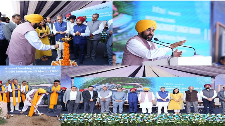 Infosys’ ₹286Cr project in Mohali will provide direct employment to 2,700 youth & create thousands of indirect jobs: CM