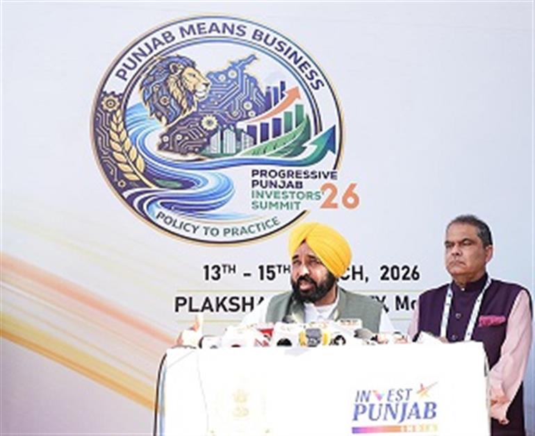 Investor Summit receiving tremendous response from investors, proof of Punjab’s progress: CM