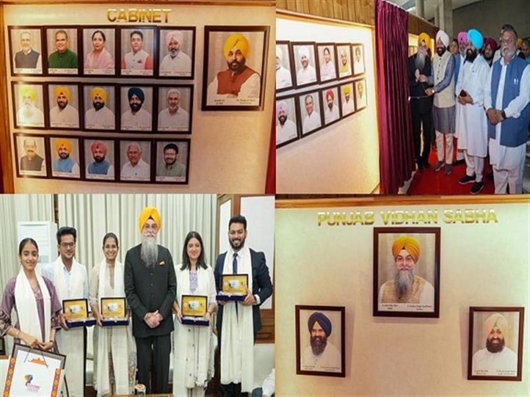Speaker inagurates installation of sitting MLAs Photos in Punjab Vidhan Sabha