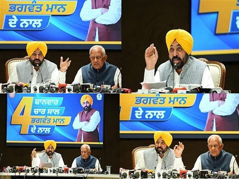 Mann Govt’s Achievement: Water equivalent to Bhakra Canal delivered to fields in just 4 years