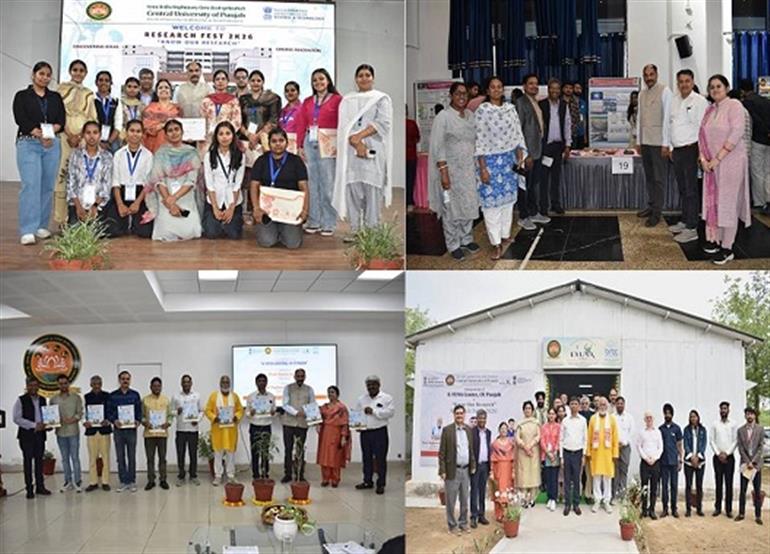 CU Bathinda inaugurates E-YUVA Centre and hosts Research Fest 2026