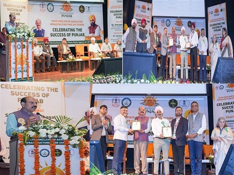 ₹7,597Cr sanctioned for 32,823 AIF projects; ₹7,132Cr disbursed to beneficiaries: Bhagat