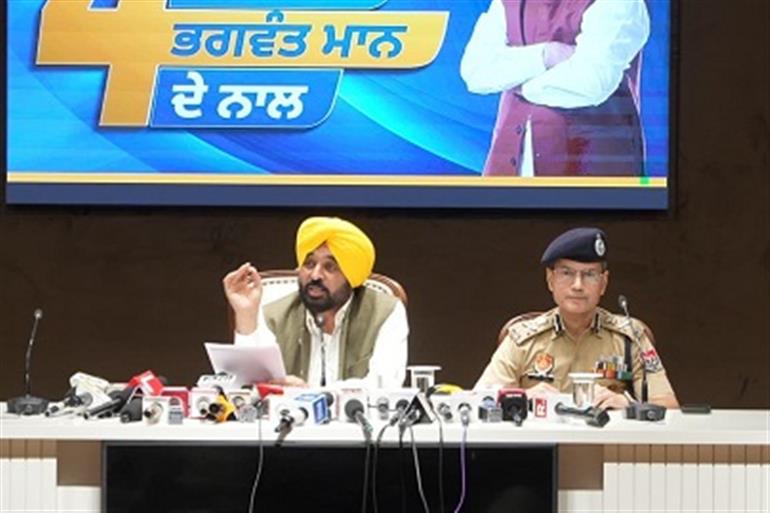 Major industrial investments validate Punjab’s improving law & order and governance: CM Mann