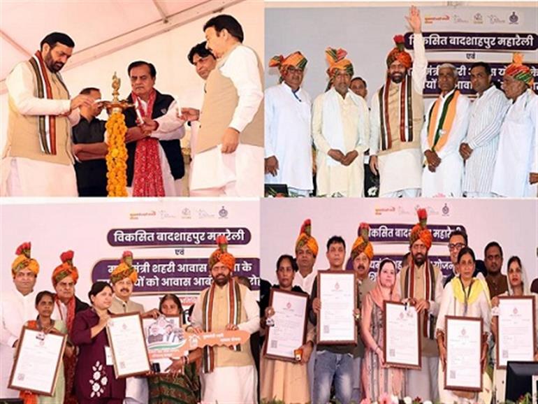 CM Hands Over Keys to 2,709 Beneficiaries at Housing Allocation programme in Gurugram