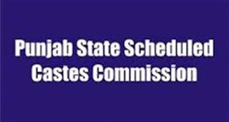 SC Commission summons Principal of Rajinder College Bathinda in case of non-admission to Dalit student