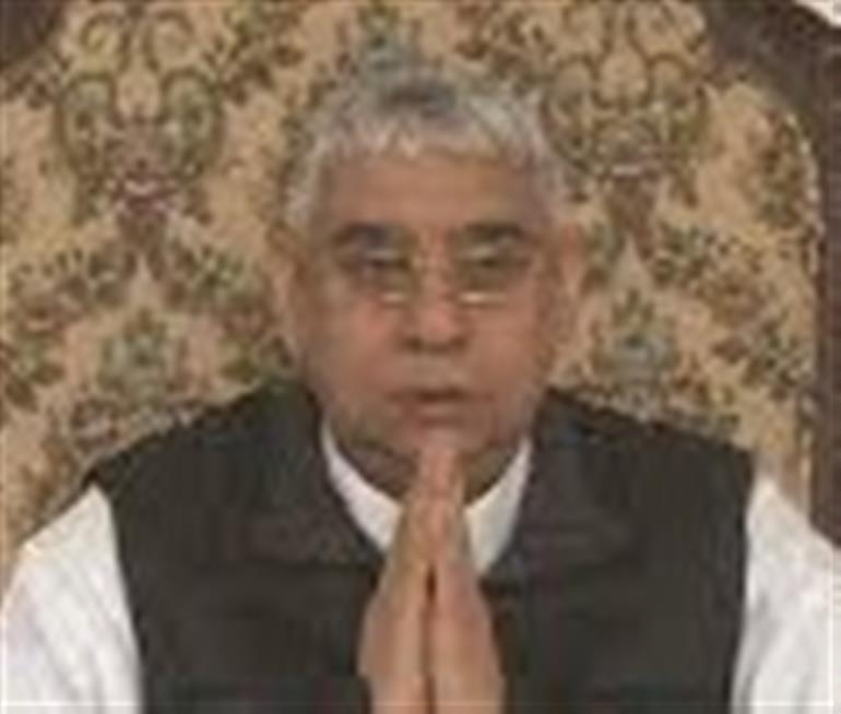 Rampal