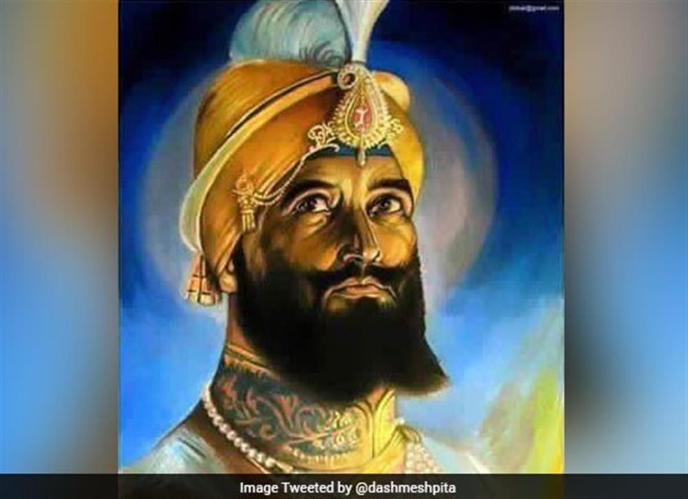 Guru Gobind Singh