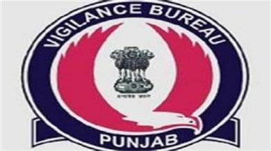 Punjab Vigilance Bureau arrests SHO for taking bribe of Rs.10,000