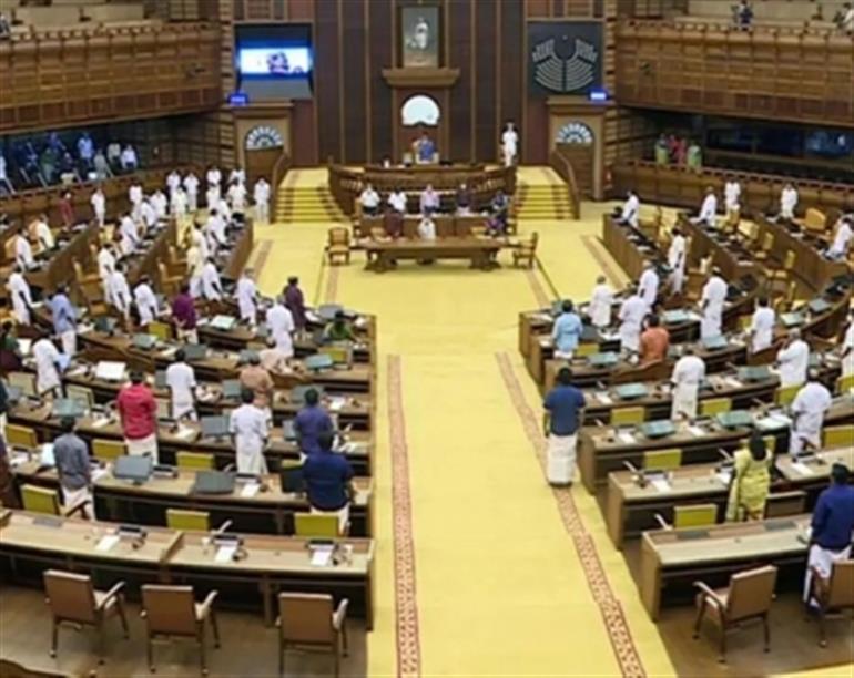 Amid oppn protest, Kerala Assembly session ends in 9 minutes