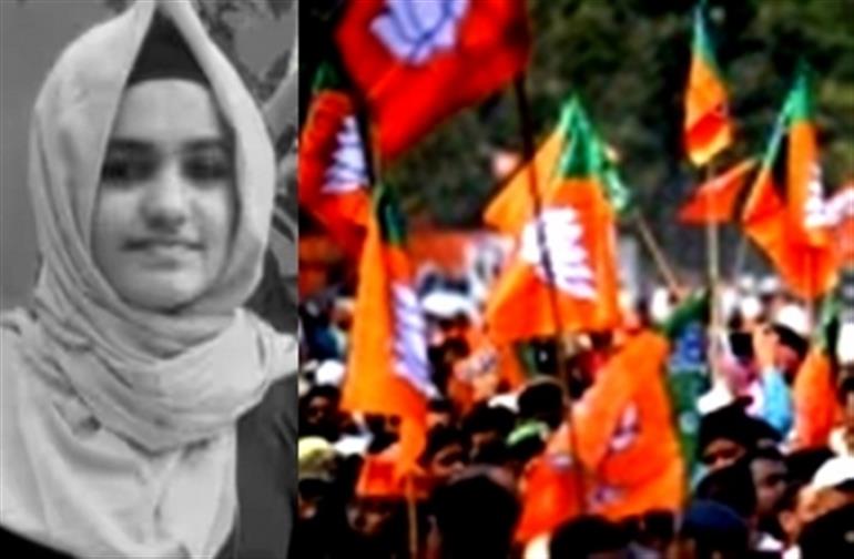 Kerala BJP intensifies stir over mysterious death of Muslim girl
