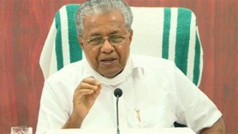 Kerala CPI(M) upset over CM not invited to Siddaramaiah’s swearing-in