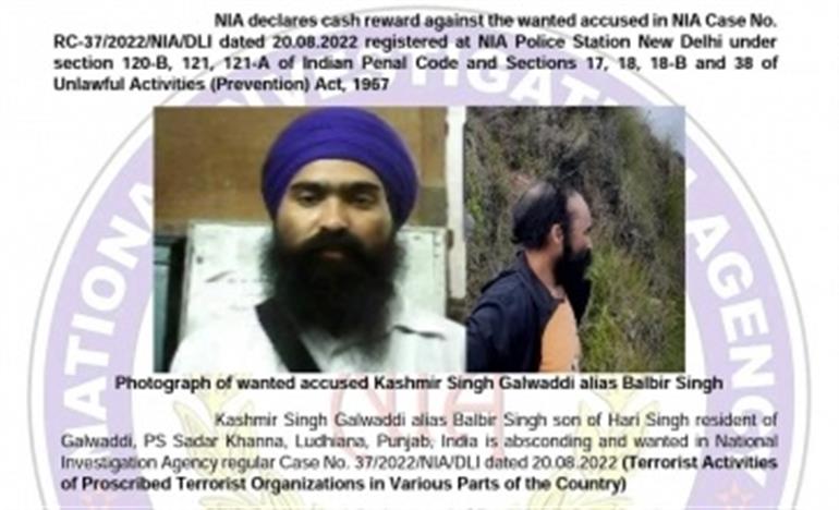 Cash reward of Rs 10 lakh announced for Canada-based gangster’s aide