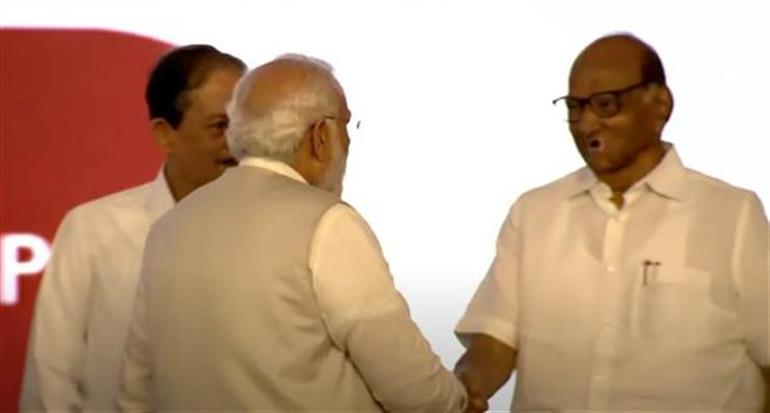 PM Modi shares stage with Sharad Pawar at Tilak Award ceremony in Pune