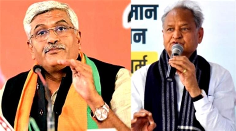 CM Gehlot appears before Delhi court virtually in defamation case filed by Union Minister Shekhawat CM Gehlot appears before Delhi court virtually in defamation case filed by Union Minister Shekhawat