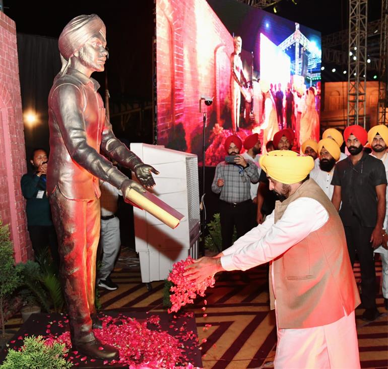 Life and philosophy of Shaheed Bhagat Singh will ever inspire youth to serve the country selflessly: says CM