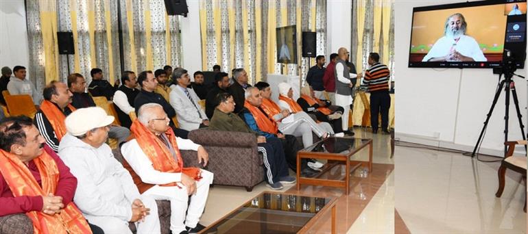Yoga session organized by Art of Living at Haryana Niwas for the members of Haryana Assembly