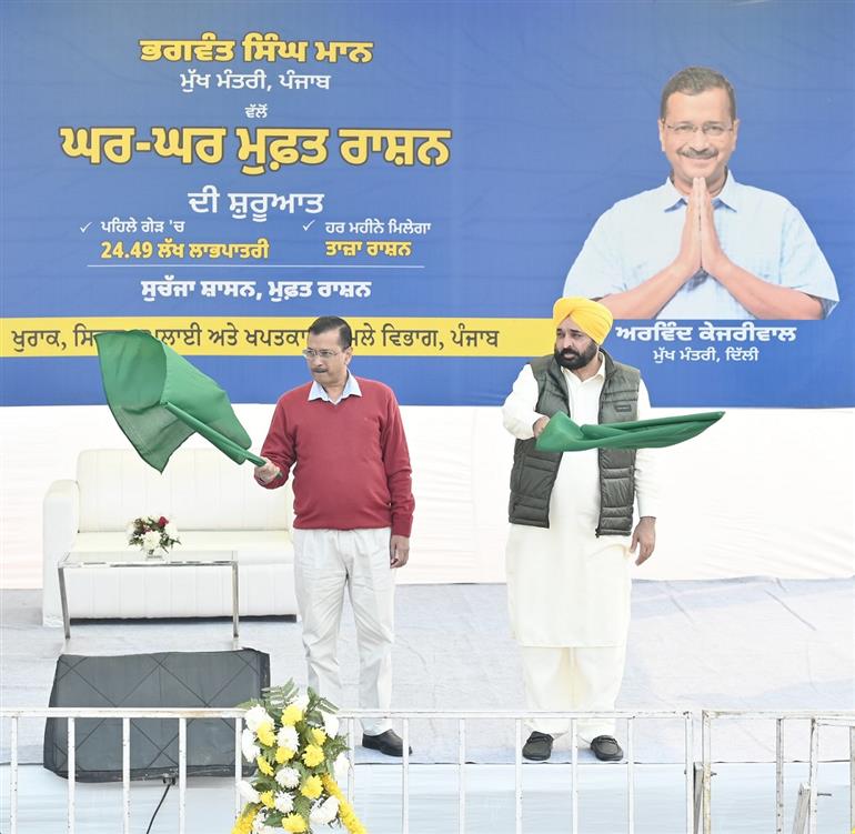 Mann and  Kejriwal envision that through ‘Ghar Ghar Muft Ration’ Punjab will emerge as lighthouse for food security in country