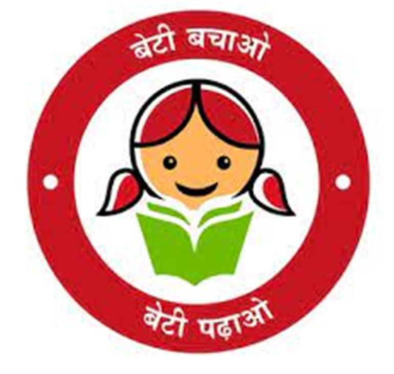 Haryana sex ratio at birth (SRB) is 916