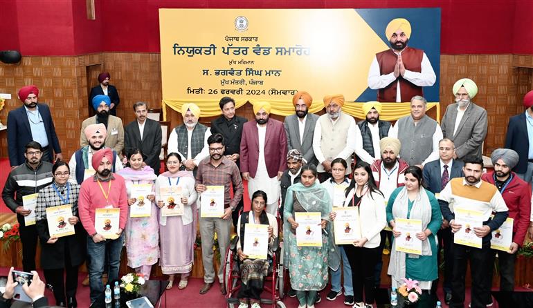  Mission Rozgar : CM illuminates life of more 40, 000 families by giving them govt jobs in nearly last two years