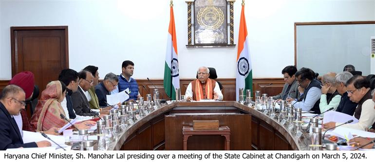 Haryana Cabinet approves draft of Haryana Village Common Lands (Regulation) Amendment Bill, 2024