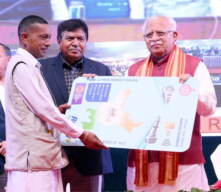  CM launches Haryana Antyodaya Parivar Parivahan Yojana (HAPPY)