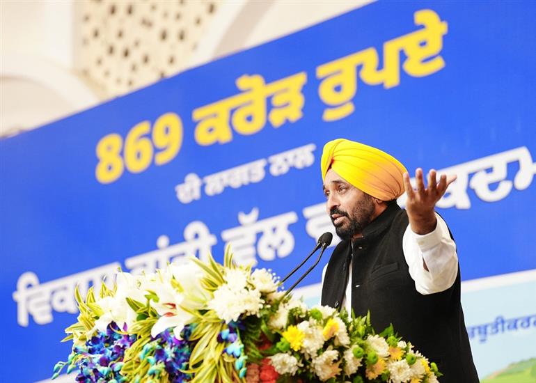 CM Gives bonanza of RS.869Cr to the residents of Sangrur
