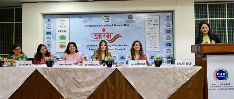 SHE-Forum give new identity to women entrepreneurs