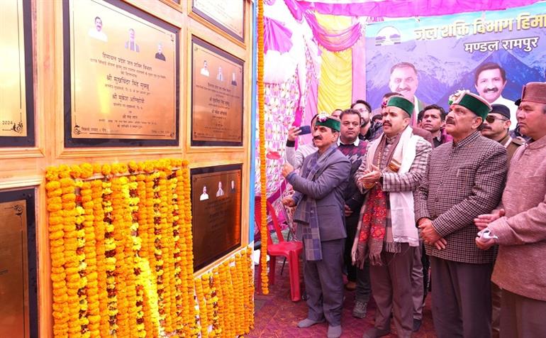 Himachal Chief Minister Announces Pandra-Bees as Sub-Tehsil; Dedicated Rs. 165CR Developmental Projects in Rampur