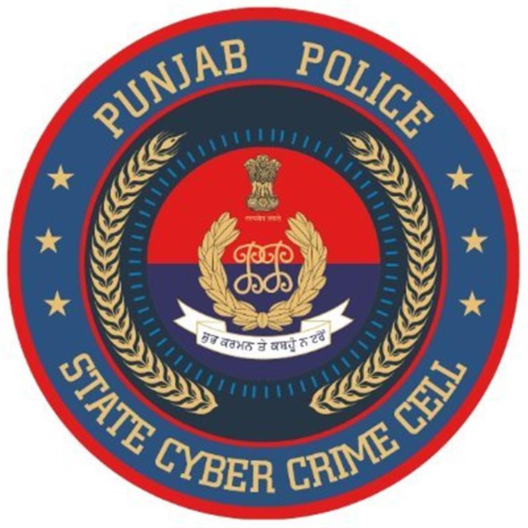 Punjab to Get 28 New Cyber Crime Police Stations Soon