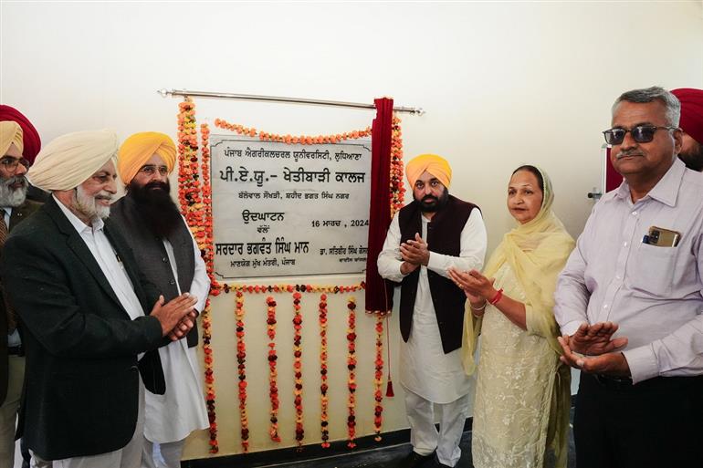 CM gifts PAU's first out of campus agriculture college to Kandi Region