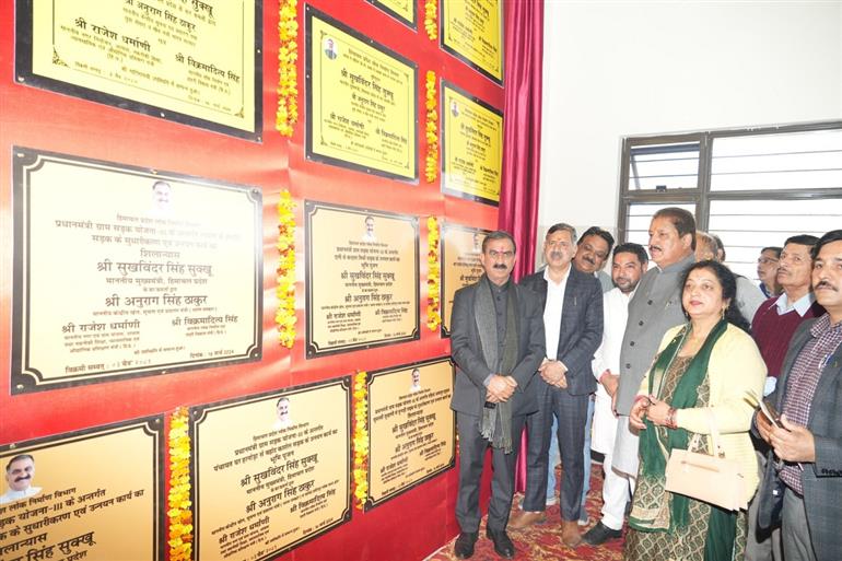  CM dedicates 37 development projects worth Rs. 445 crore in four Assembly Constituencies of district Bilaspur