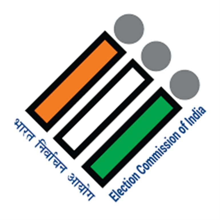 The Election Commission becomes high-tech, a portal created for the convenience of candidates in Lok Sabha elections