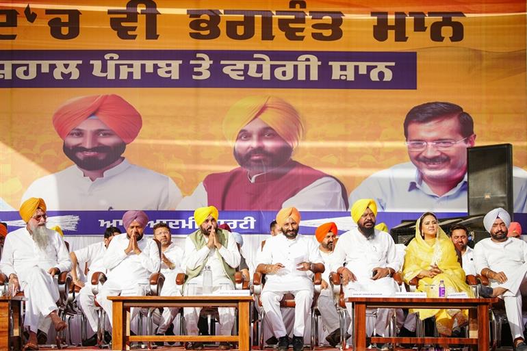 The Corruption will stop the day Aam Aadmi Party Govt is formed at the centre : Mann