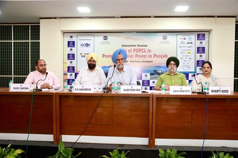 PHDCCI organised an Interactive Session on Role of PSPCL in Promoting Solar Power in Punjab