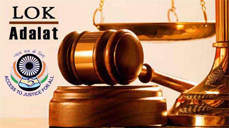  Second National Lok Adalat held in 22 Districts and 34 Sub-Divisions of Haryana