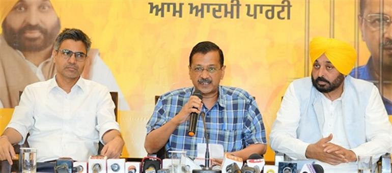 Amit Shah threatened three crore Punjabis