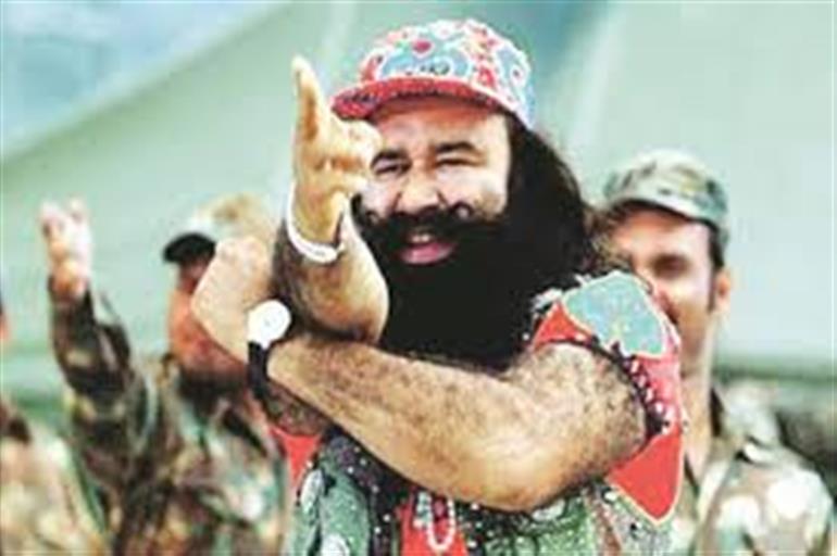 Dera Chief Ram Rahim Acquitted In Dera manager Ranjit Murder Case