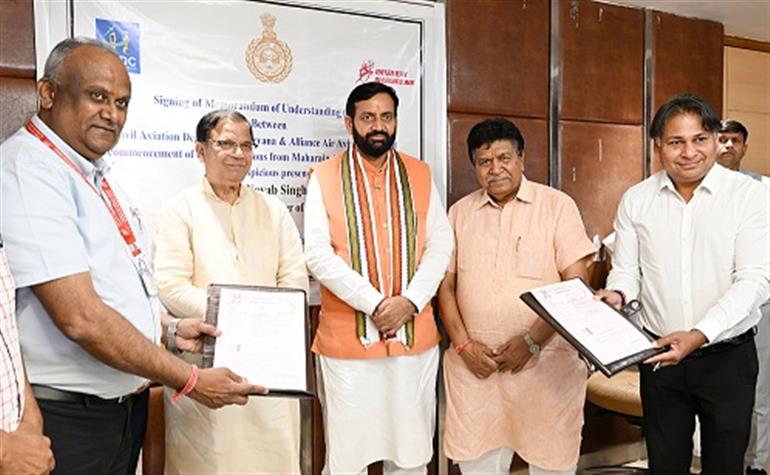 Flights from Maharaja Agrasen Hisar Airport to Chandigarh and 5 Other States to commence in August - Saini