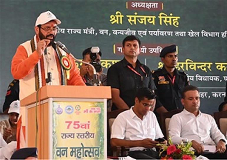 CM launches two ambitious environmental protection schemes during the Van Mahotsav in Karnal