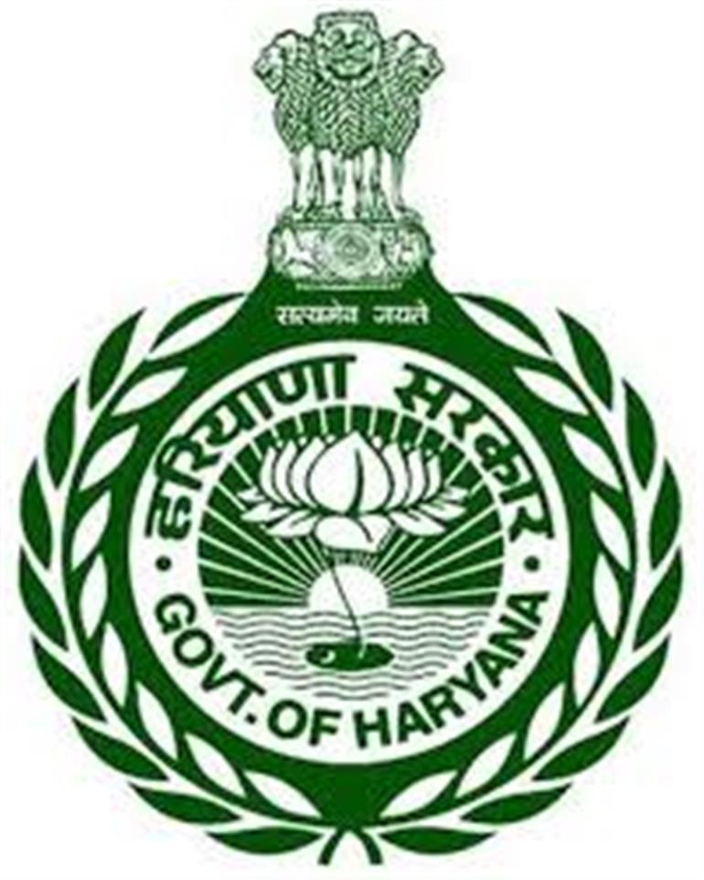 Applications for New Ration Depots can be made until August 8