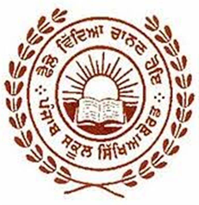 Education Department opened online portal for transfers