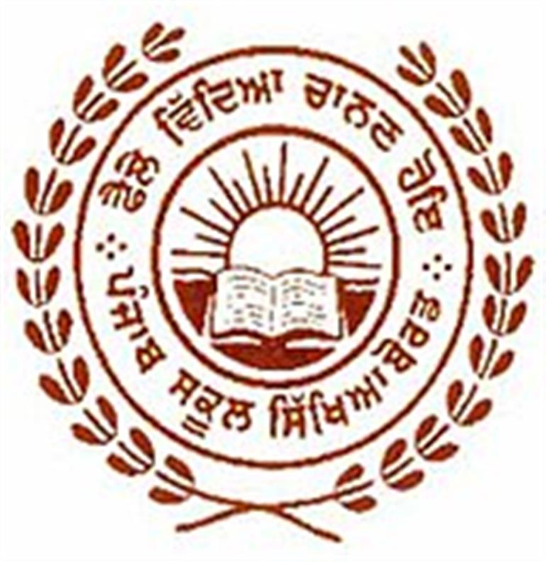 All arrangements put in place for ETT Cadre Recruitment Exam